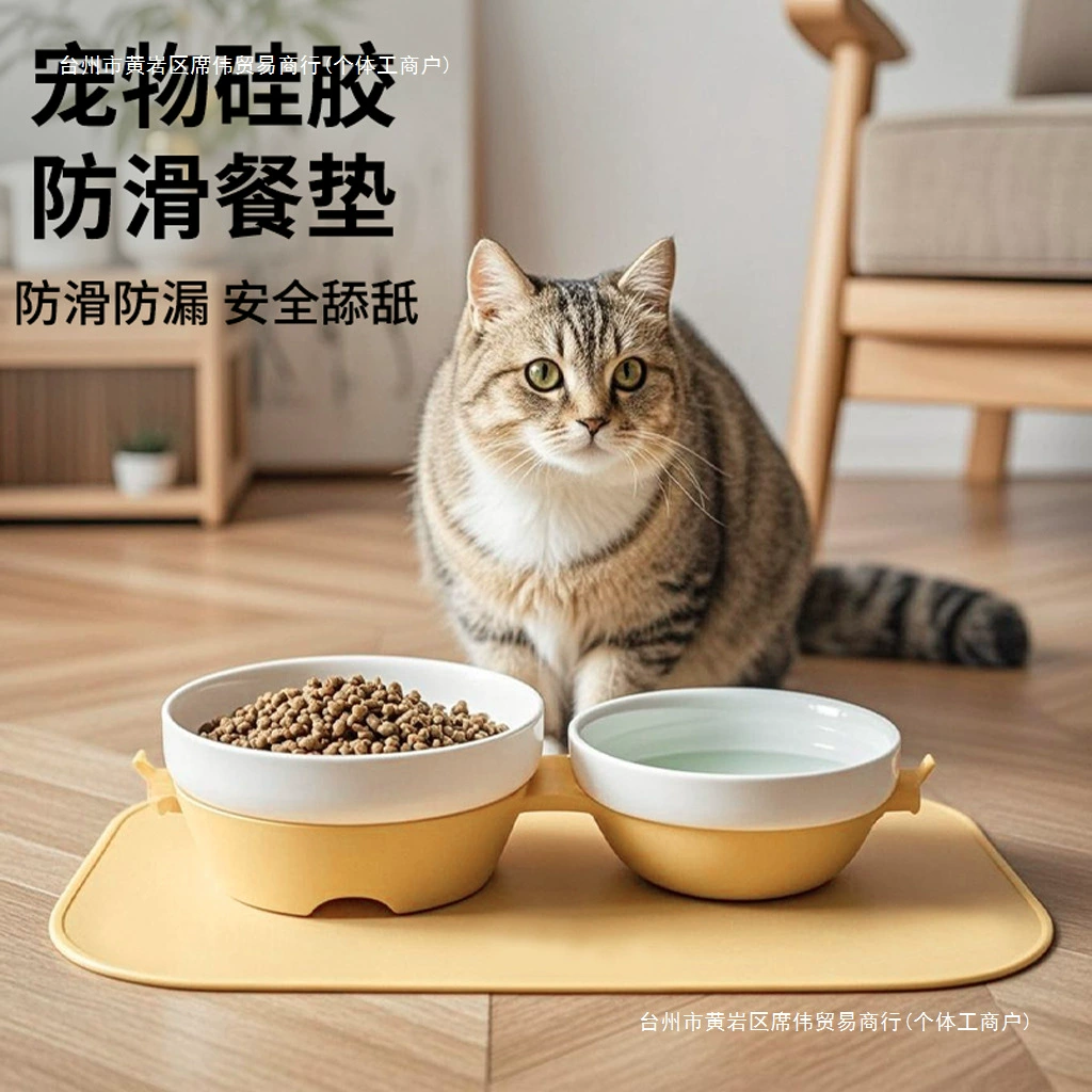 Силиконовая нескользящая подставка для домашних животных, универсальная водонепроницаемая, маслостойкая и защищенная от пролития подставка для кошек и собак, тарелка, миска, коврик для еды, корм для кошек