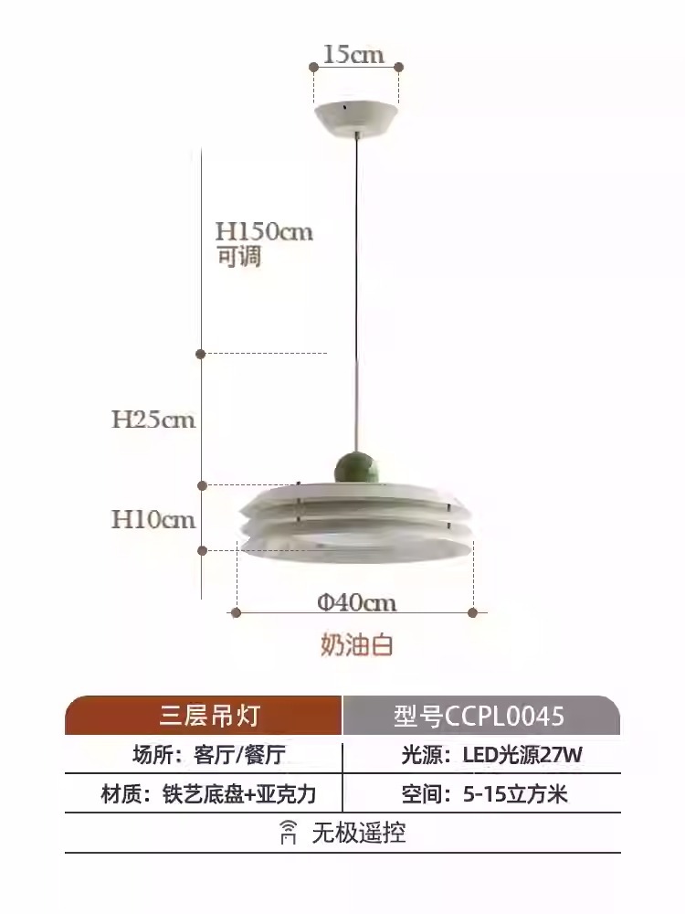 Candelabro creativo 2024 nueva lámpara de comedor de estilo crema lámpara de mesa de comedor retro lámpara de barra antigua diseñador lámpara nórdica