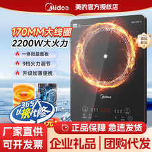 ����늴Št���ó����һ�wȫ�׻����С�͹ٷ�����MC-22MB06