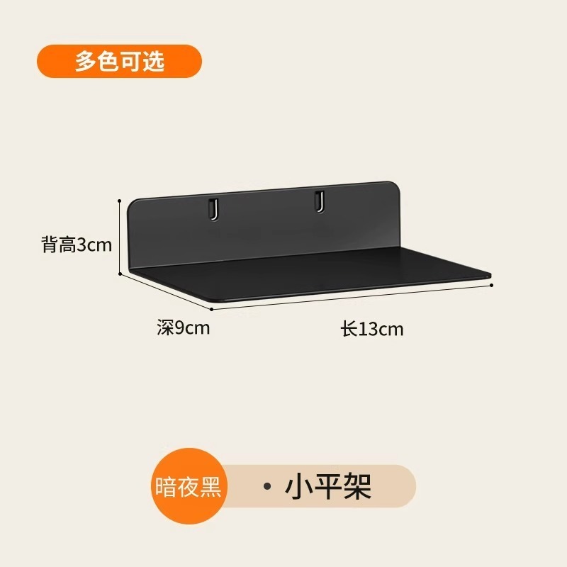 Manou ガラス本棚サイドホールボードアクセサリードア付き収納キャビネットフリップサイド収納ボードマッチングフック|undefined