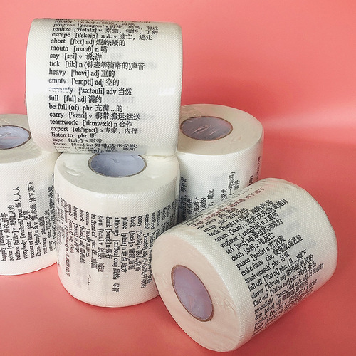 Xueba toilet paper printed roll paper junior high school English word printed paper towel roll toilet paper creative personalized roll paper