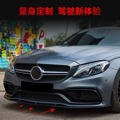 Amg Dedicated Front Lip – Big Surrounded