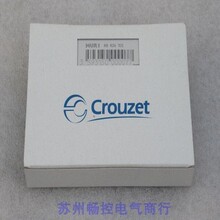 ȫ�¸�ŵ˹Crouzetʱ��̵���88826105 �ֻ�MUR1 88 826 105