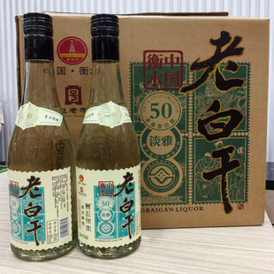 �ϰ׸ɾ�50�ȝ����Ͱ׾�500����12ƿ�b��ƿ�ڼZ��