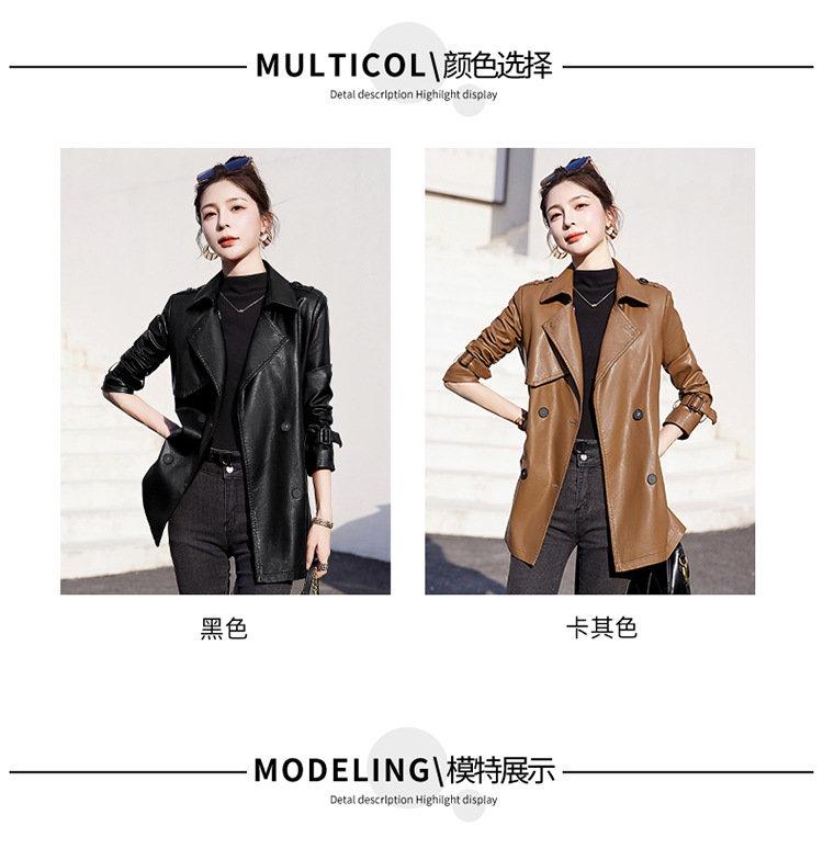 E9586 2850K ÁO DA NỮ XIAENHA MÙA XUÂN THU ĐÔNG THỜI TRANG NỮ G06 SẢN PHẨM MỚI