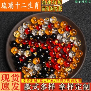 ɢ�����l�������ڰ׼t�Sʮ����Фɢ�����ִ�diy�ֹ���朄����錚