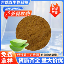 �J�C��ȡ��ˮ���Ի��yƷ��ԭ��10:1��Ҏ���J�C��s���J�C߰���Ø�