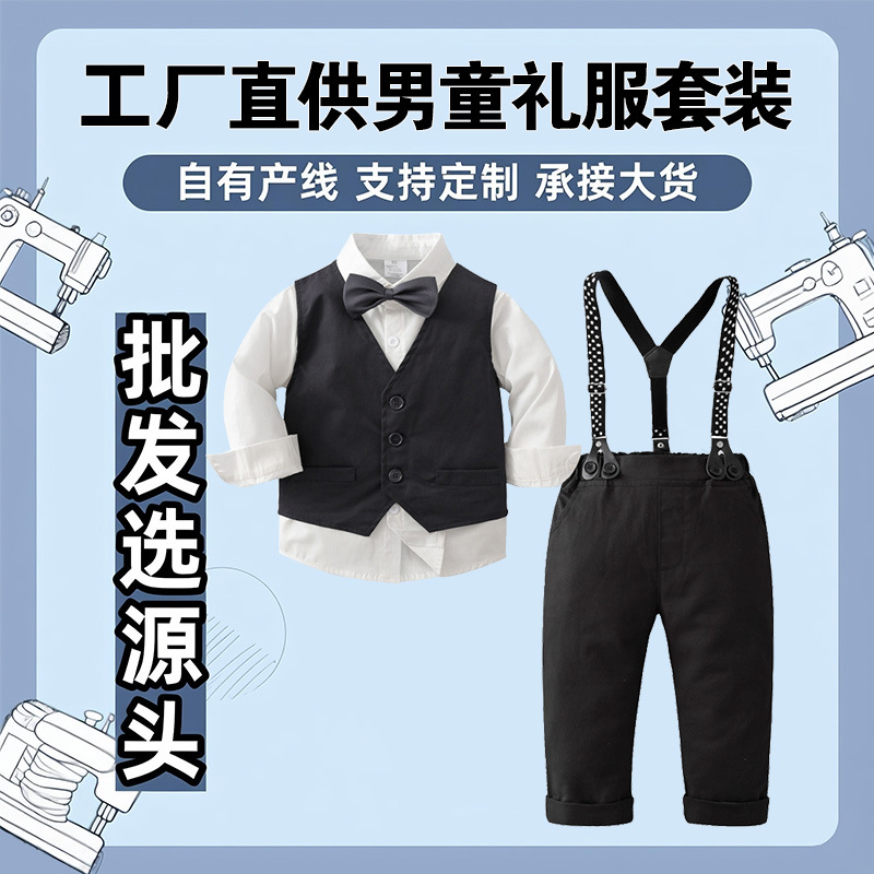 El comercio exterior de los niños trajes traje de los niños ropa de bebé de Primavera y Otoño Británico Caballero vestido de los muchachos ropa de otoño