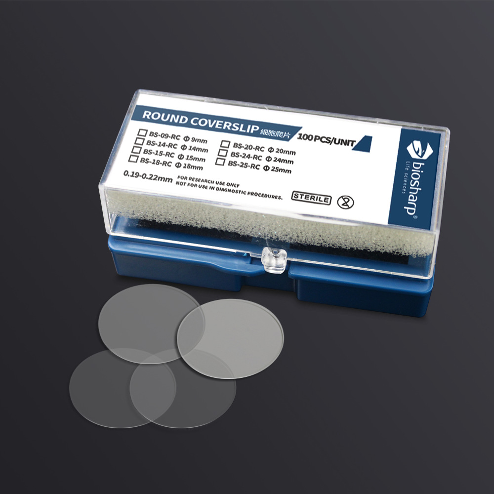 细胞爬片（没菌）直径9-25mm 生物实验室耗材 用于6-12-24-48孔板