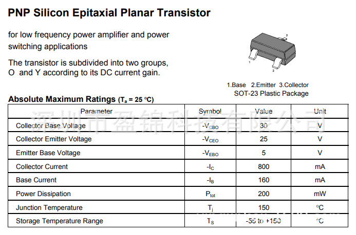 MMBTSA1298 PNP功率晶体管 30V 800mA SOT-23 大量库存 原装现货