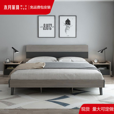 木月北欧床现代简约架子床卧室大小户型双人床1.5米简约床1.8米|ru