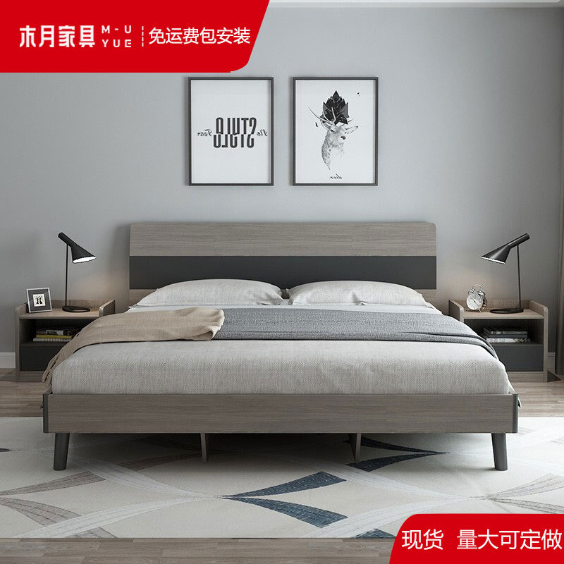 木月北欧床现代简约架子床卧室大小户型双人床1.5米简约床1.8米|ru