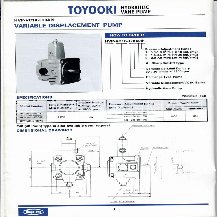 Jtekt Oil Pump Hvp-Vc1K-F30A2 Fengxing Toyooki Vane Pump