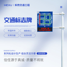 ��ͨ��־�U ��־��F�ұ�ʽ��ָͨ·�Ƹ��ٽ�ͨ�Oʩ�����X���־��