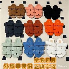 レディース H ドラッグ 外国貿易 大きいサイズ ワンライン ファー 二等伯父 ドラッグスリッパ 厚底 冬 マジック 2023 新スタイル