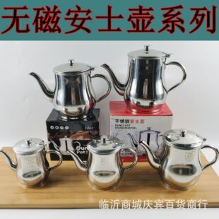 ���P��͉� ��ʿ�� ��������ƿ �^�V�͉� ���ÏN���{�ω� ���É�