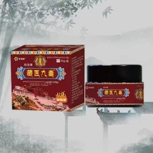 �؂��Ŷ����i�����w��Ħ������ܛ��һ�����l�S��ֱ�Nһ�����l���l