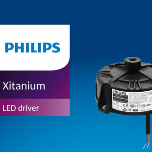 Philips Philips Ceiling Lamp Industrial and Mining Lamp Ufo Waterproof Power Supply Zhongshan Spot