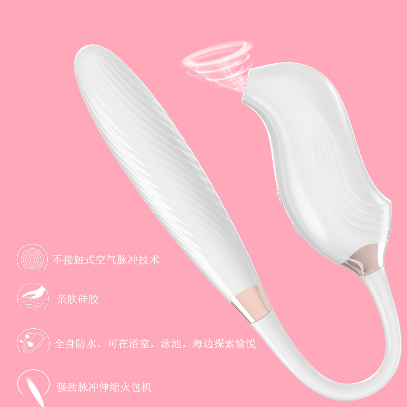 Xiutao is out of control APP Female sex Double head Suck pulse shock Massage stick Vibration To attack adult Masturbation Appliances