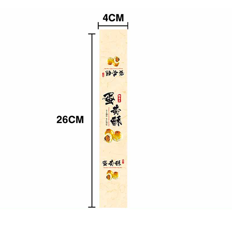 Adhesivo para hornear puff de yemas de huevo, carne crujiente, pegatinas de fresa, pegatinas de pastel de leche de soja.