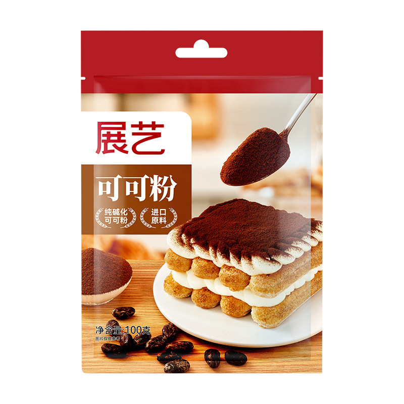 Zhanyi Cocoa Powder 100g Tiramisu Cake Biscuit Bread Raw Material Chocolate Powder Home Baking diy