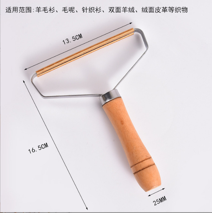 Raspador de mango de madera, depilación de ropa, abrigo de lana, afeitadora manual, depilación de doble cara de acero inoxidable