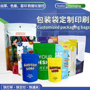 �羳���b�����ư�߅���Է���ͺ��X�����b��֧�����M�OӋӡˢlogo