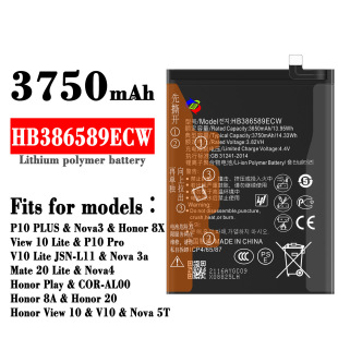 ¡�ͅR�m����A��P10 Plus/P10 Pro/V10 Lite�֙C늳�HB386589ECW