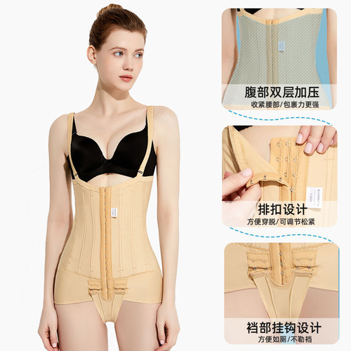 Post-liposuction body shaping garment, waist and abdomen ring suction corset, waist compression restraint belt, postpartum abdominal tightening and body sculpting corset for women