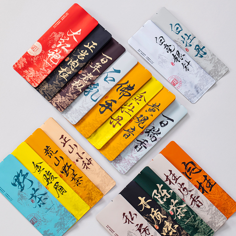 岩茶茶叶包装袋佛手金牡丹长款大红袍马头岩牛栏坑肉桂通版小泡袋