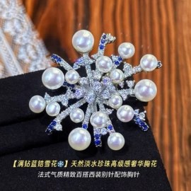 天然珍珠耳饰;天然珍珠项饰;天然珍珠胸饰