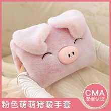 ��ɫ�i�i��ˮ�����ʽ������ͨë�qů�֌����S�ɐ�Ů��ů