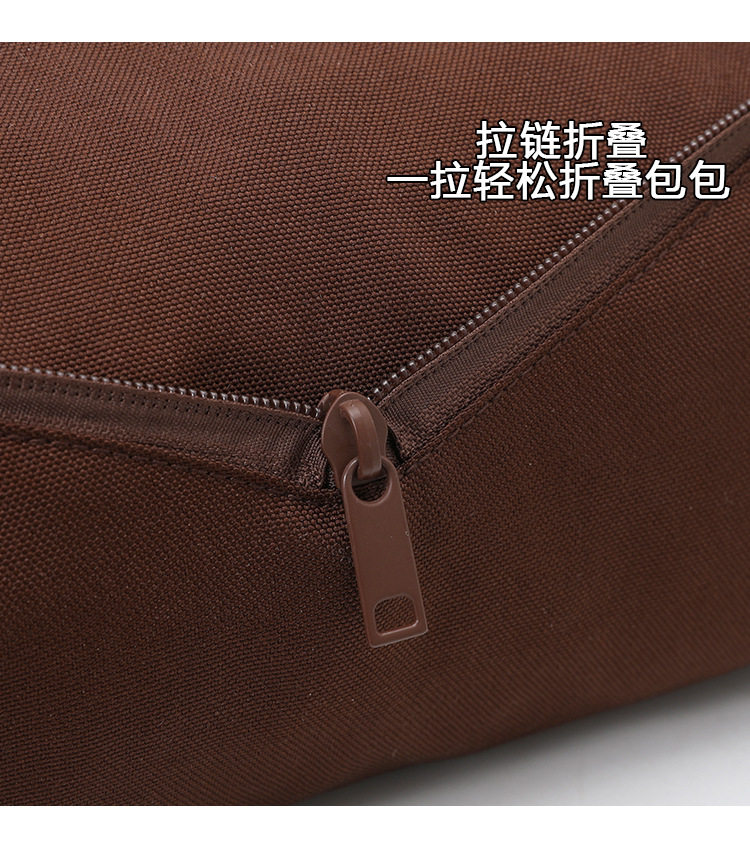 Túi đeo chéo nữ cỡ lớn thiết kế tối giản phong cách Hàn Quốc, chất liệu nylon nhẹ, nhiều ngăn tiện dụng — Cây trumpet xanh, Hồng Trumpet, Màu cà phê Trumpet, Trumpet xanh đậm chi tiết 8