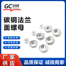 �S�Ҷ���̼䓷��m����ĸ�ߏ��ȷ��m�控�X��ĸ������ĸ6923/6177