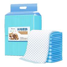 ������Ƭ�Ӻ��������|���򲻝���ˮС�д���Ȯ����Ӗ��������Ʒ