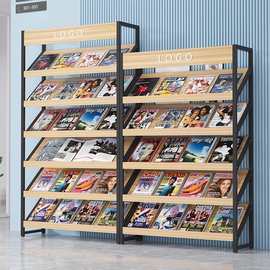 多层置物架报刊架宣传册资料展示架落地立式陈列架报纸储物收纳架