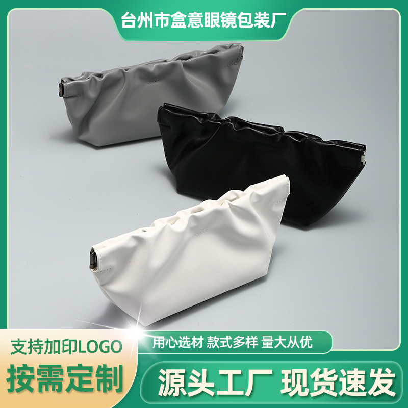 Manufacturer Wholesale 21 New Black Leather Spring Cloud Bag Sunglasses Storage Bag Large Capacity Glasses Case