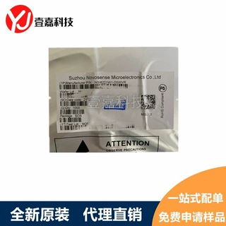 NSI8221W1-DSWVR SOW-8贴片 数字隔离器芯片IC 原装正品