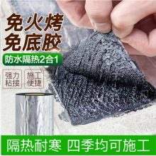 ƽ����ˮ�a©�r����Ĳ��Ϸ����ѿp�z��������ճ��픷eˮֹˮ��©