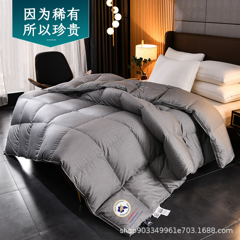 Factory customized 140 mute Moore Man imported wild goose duck down 95 feather quilt core thickened winter quilt spring and autumn quilt Factory customized 140 mute Moore Man imported wild goose duck down 95 feather quilt core thickened winter quilt spring and autumn quilt