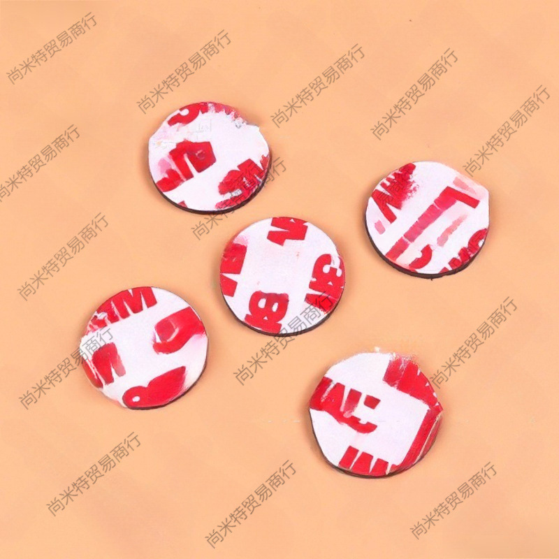 强力背胶自粘圆形软磁片冰箱贴单面橡胶磁铁磁力贴软吸铁石