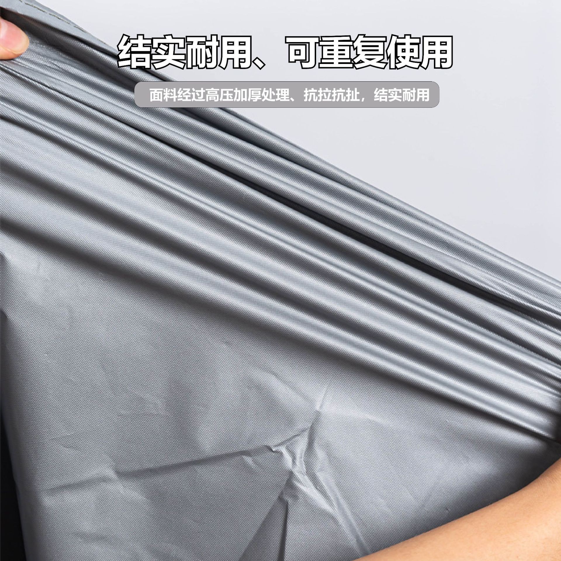 Funda Protectora para Bicicleta Eléctrica de PEVA, Impermeable, Antipolvo, Protección Solar