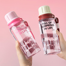 夏季新款卡通儿童塑料杯女户外运动水壶耐高温直饮便携手提太空杯