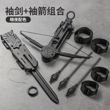 �羳�̿��}���ŗl�䄦�Ԅӏ�������Α���ߵ�������ģ��������l