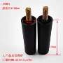 100mm塑料柜脚