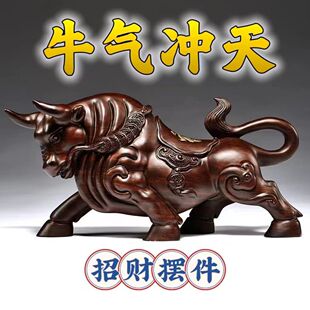 ��̴��ľ���ţ�[��ʮ����Фţ����ؔ�\����̄��ͶY�Ҿ��b[�O