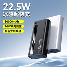 3C�J�C22.5W�������늌�������30000����¶�I���@�Ƅ��Դ����