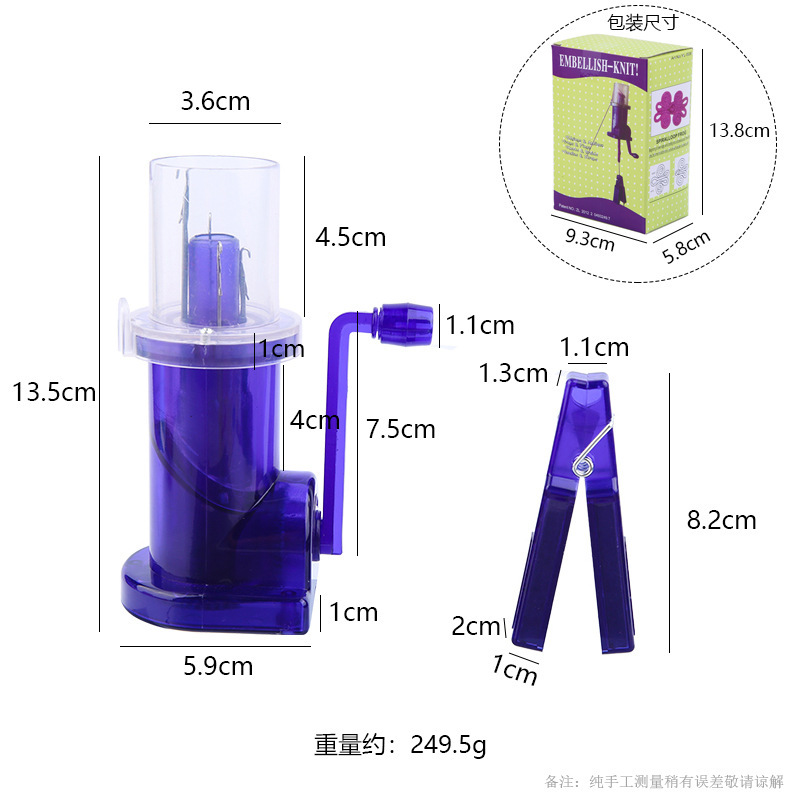 Nueva máquina de bobinado transfronteriza 2025 manual de plástico bobinado de lana pequeño marco de paraguas para el hogar herramienta de bobinado manual