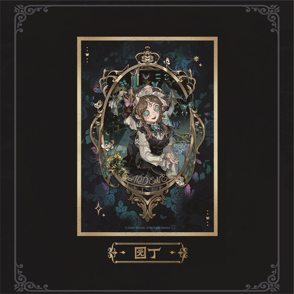 Identity V "Specimen Gallery" series acrylic stand acrylic paper