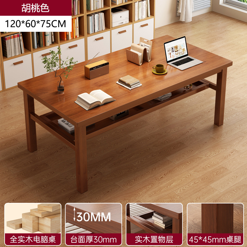 Mesa de tablero grande de madera maciza para uso doméstico en la sala de estar, escritorio largo, escritorio simple, banco de trabajo, escritorio de estudio de lectura para varias personas